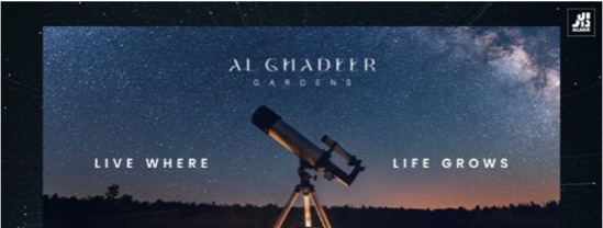 Al Ghadeer Gardens by Aldar