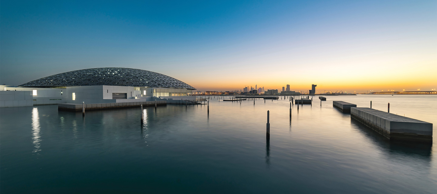 Saadiyat Island area